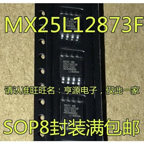 10PCS/LOT MX25L12873F MX25L12873FM2I-10G SOP8 100% New orginal