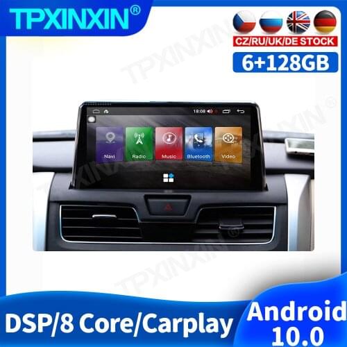 128GB Android 10 For Nissan Teana J32 2018 - 2020 Car Radio Accessories Multimedia Video Player Navigation GPS Auto 2din no DVD