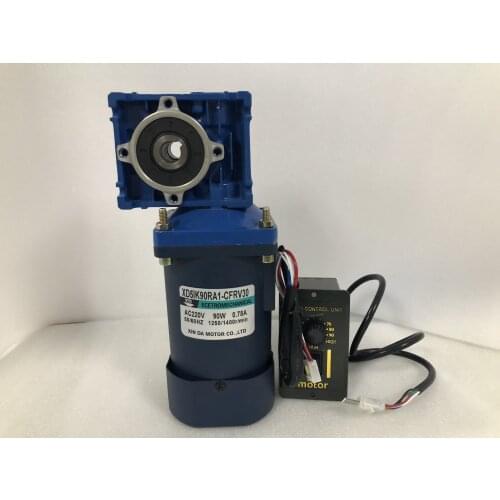 90W worm gear motor(motor + governor) RV30 single-phase 220v AC speed motor can CW and CCW motor