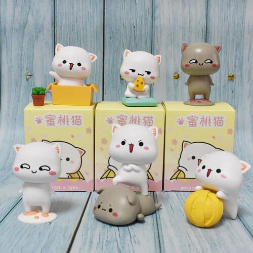 NEW Cute Animal Lucky Mitao Cat Creative Surprise Blind Box Girls Toys Figure Doll Kids Car Decor Xmas Birthday Gift Ornaments