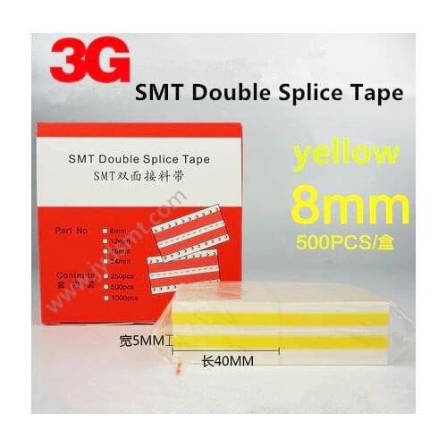 SMT Double splice Tape 8mm yellow 500pcs/box