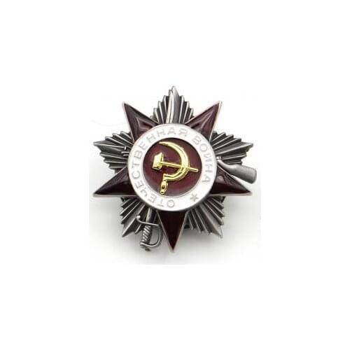 EMD Order of the Patriotic War 2nd Class1