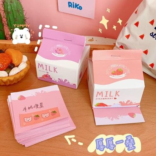 230Sheets/Box Milk Series CuteNote Paper Memo Pad Cartoon School Supplies For Girl Kawaii Stationery School Office Supplies