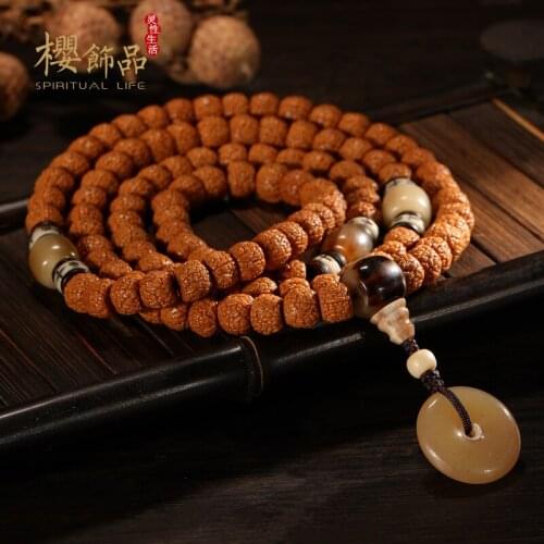 Little King Kong Pipal Tree Seeds 108 Bracelets Tibetan Dragon Scale Texture Bracelet Mens Womens Rosary Necklace