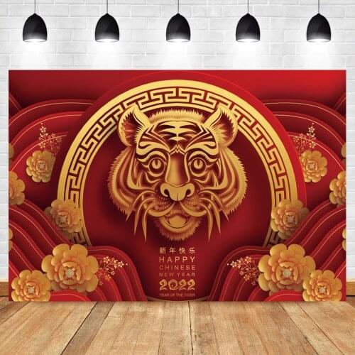 Laeacco 2022 Chinese Happy New Year Backdrop The Tiger Photography Background For Spring Festival Family Celebration Party Decor