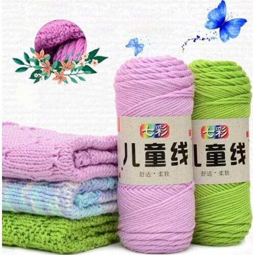 Soft Warm Baby Solid Color Wool Cotton Knitting Yarn Yarn for Hand Knitting Supplies
