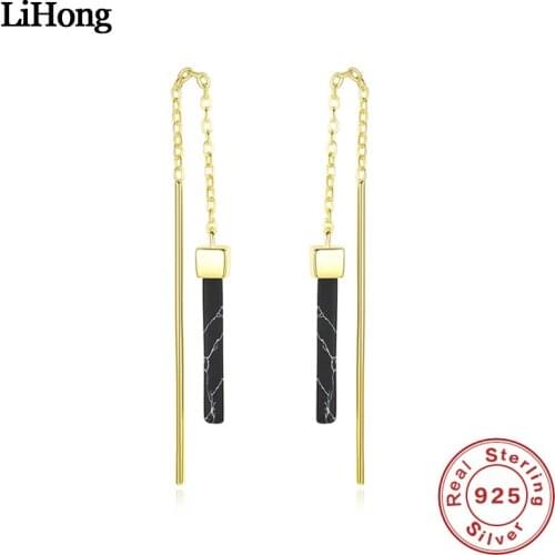 New S925 Sterling Silver Tassel Ear Line Long Simple Stud Earrings For Female Elegant Jewelry