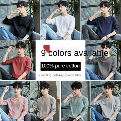 Solid color long-sleeved T-shirt mens fashion trend autumn specials with bottoming shirt round neck autumn clothes