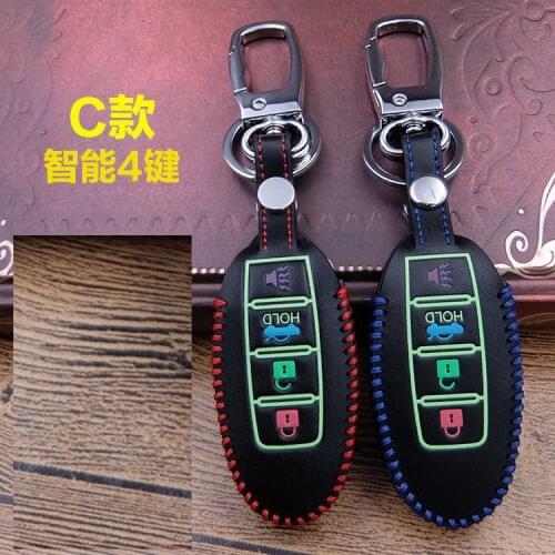 Luminous Genuine Leather car key cover case for Nissan X-Trail Qashqai Cube Juke Pathfinder TIIDA Murano Rouge Versa 370z key