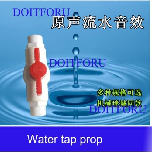 Takagism Room escape donot move prop stand still to escape from the chamber human sensor props open 12v EM Lock