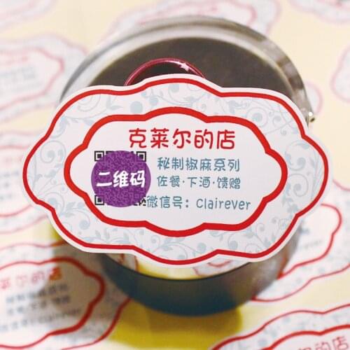 High Quality Custom Printing Adhesive Sticker Rolls,Waterproof Adhesive Custom Logo Stickers