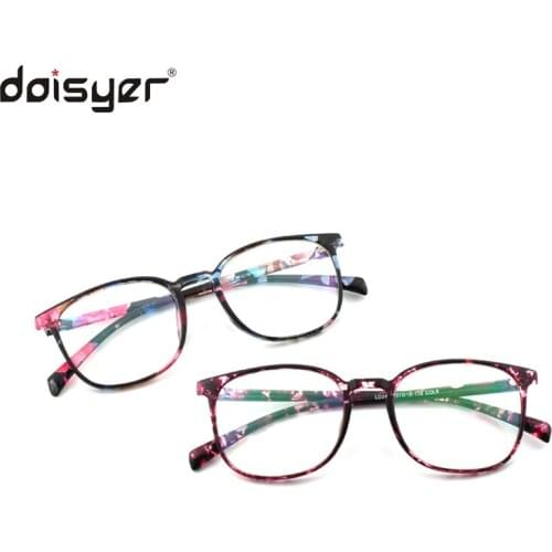 Daisyer 2020 new anti-Blue ray glasses TR90 round retro Art Institute myopia glasses frame bag pattern