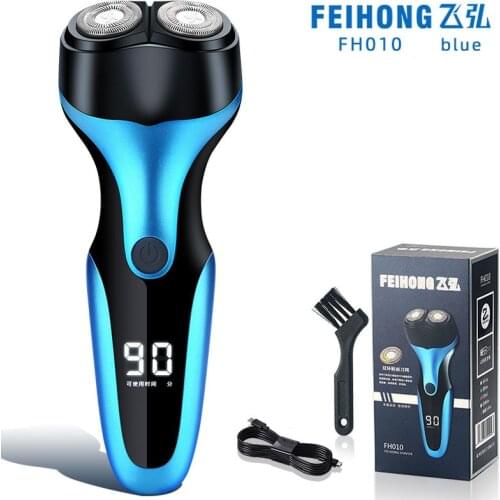Electric Shaver for Men With LCD Display USB Charging Beard Trimmer Shaving Mens Shaver Trimmer for Men
