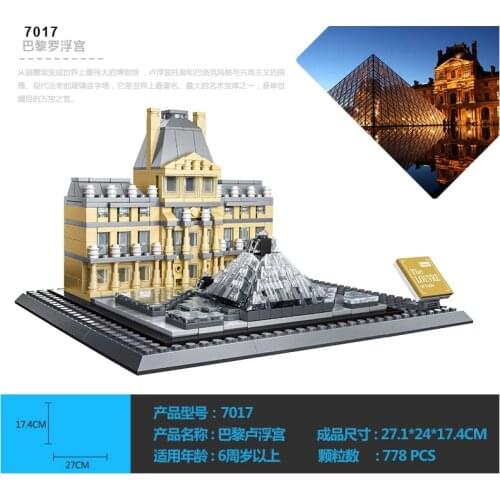Architecture Paris Louvre Palace Museum Landmark Building Blocks Construction Bricks kids toys fit children gift