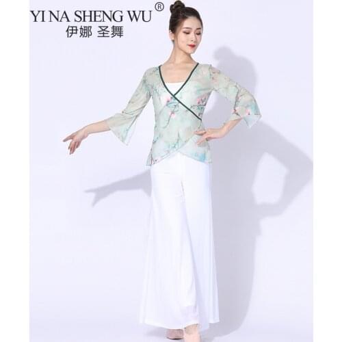Chinese Dance Classical Style Dance Practice Clothes Womens Clothing Gauze Elegant Ancient Style Suit Performance Costumes New