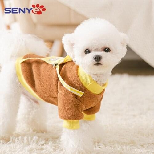 Autumn And Winter Cute Patch Embroidery Check Bear Backpack Comfortable And Skin-friendly Sweater Pet Clothes