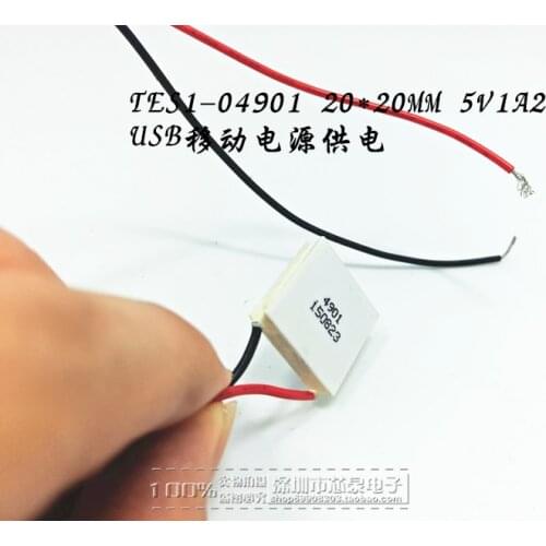 Beauty Instrument, Semiconductor Refrigeration Chip TES1-04901 5V1A 23*23MM Charging Treasure USB Mobile Power Supply