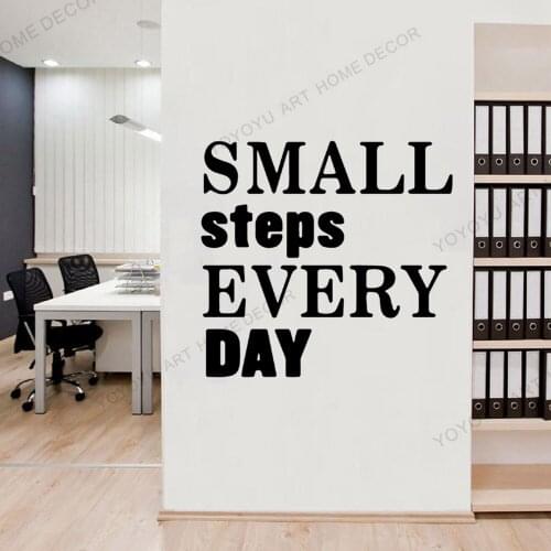 Inspirational Quote Small Steps Every Day Positive Phrases Wall Stickers Decals For Company Office School Decorations rb690