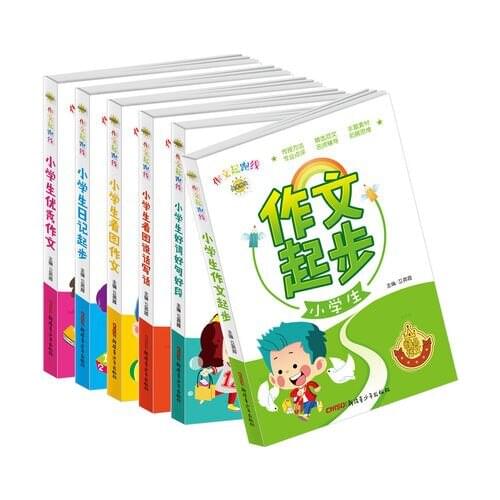 6 Books/Set Chinese Composition Handwriting Writing Book For Primary Students Beginners / Kids School Educational Textbook