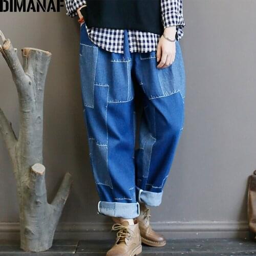 DIMANAF Women's Trousers Slacks