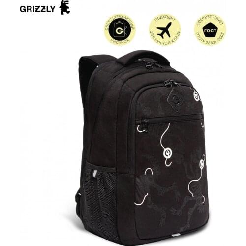Женские белые рюкзаки Grizzly China At AliExpress