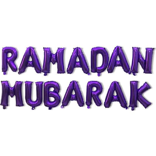 HAOCHU Wedding Balloons