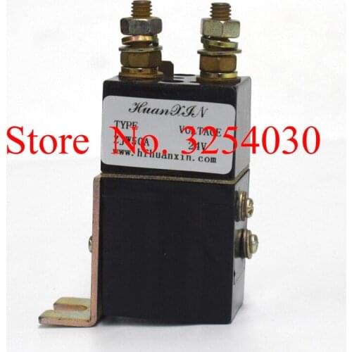HELI Electric Forklift Using Home Made HuanXin 24V 50A DC Contactor ZJW50A DC Power Contactor for Electric Pallet Trucks