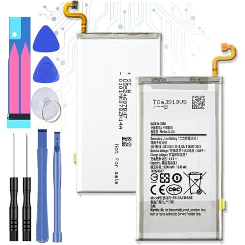 KiKiss Samsung Galaxy A8 2018 Batteries