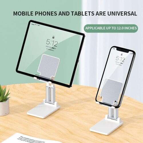 Metal mobile phone holder portable telescopic lazy desktop holder flat universal holder