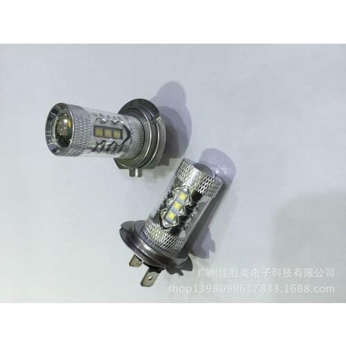 Factory Direct Led Fog Lamp High Power LED Lamp 2828 Super Bright Headlamp 80W Anti Fog Lamp LED Car Lamp Led Lights for Car