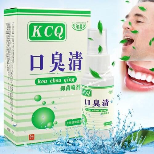 Mouth Spray Breath Freshener Oral Spray Herbal Fresh Breath Remove Smoke Breath Treatment of Bad Breath Small Portable RP