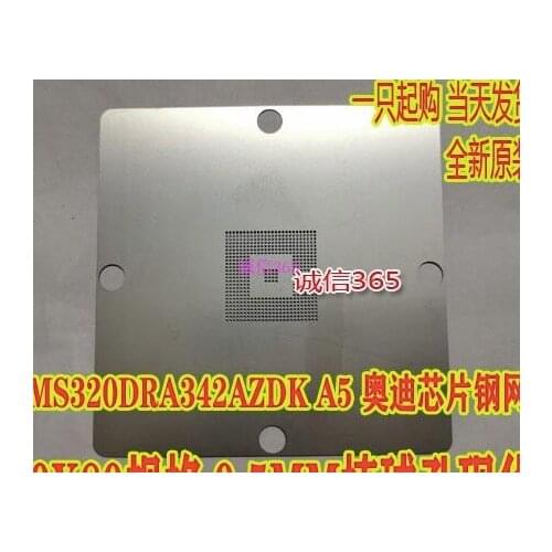 TMS320DRA342AZDK A5 for Audi chip steel mesh 80X80 specification 0.45MM ball hole