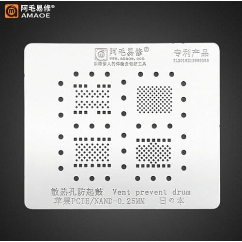 Amao PCIE BGA Reballing Stencil For IPhone XR XS Max X 8P 8 7P 7 6sp 6P iPad All Series PCIE NAND IC Chip Tin Plant Steel Mesh