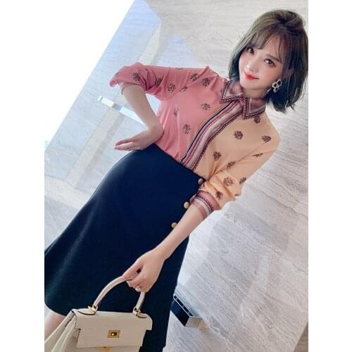 Contrast Vintage Print Lapel shirt+High waist breasted fishtail skirt suit for women 2021 Spring new High Quality Top Quality