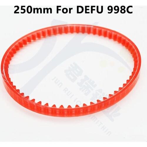 2PCS/LOT 250mm DEFU 998C Key Cutting Machine Motor Belt For Vertica Key Copy Machine To Make Keys Locksmiths Tools