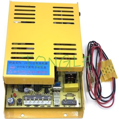 24V Power Supply For Arcade Western Cow Boy Game Accessory Pinball Machine Power Switching Supply