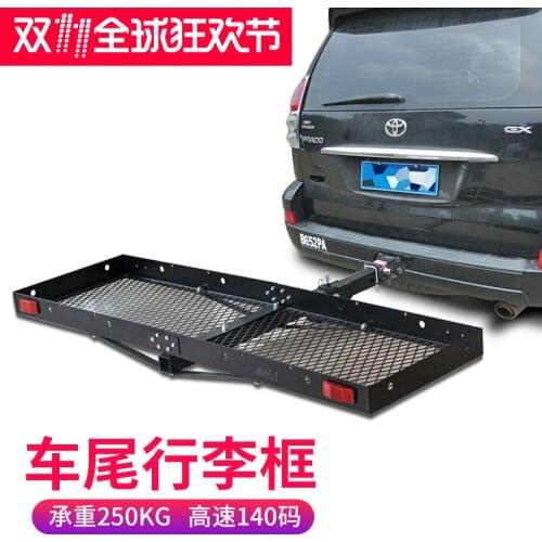 Currency car tail Luggage Rack steel hitch cargo carrier Trailer frame Mobility Car Roof Bicycle Racks bike carrier rack
