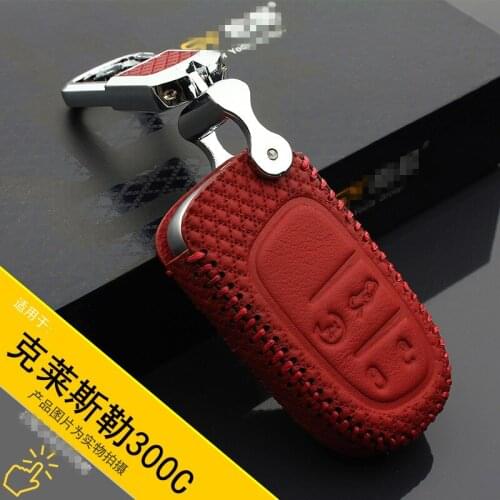Key case For jeep Grand Cherokee 2014 fiat Ottimo 2014 viaggio Chrysler 300c 2013 2016 Car Key bagcase wallet holder key