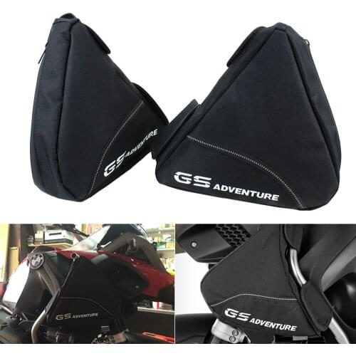 BMW R1200GS ADV LC R1250GS F750GS F850GS R1200R R Motorcycle Maintenance Tool with Bag Frame Triangular Packing Tool