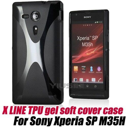 Чехлы для телефонов Sony Xperia X Kumonkey China At AliExpress