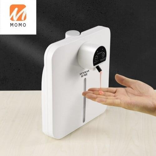 Portable 1300ml touchless automatic liquid soap dispenser for kitchen bathroom hotel with smart sensor