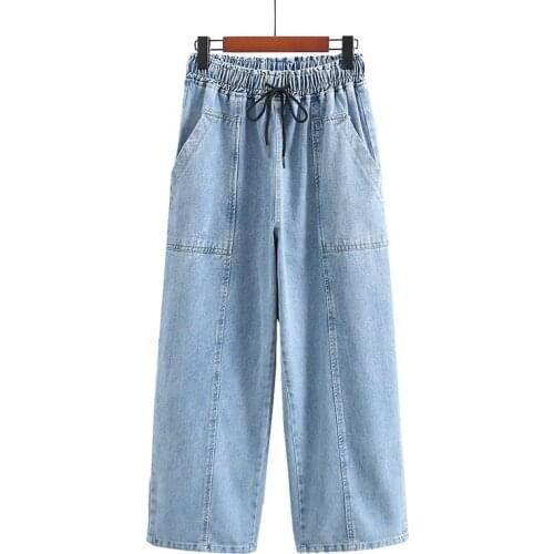 Plus Size XL-5XL Womens High Waist Blue Jeans Straight Solid Denim Long Pants