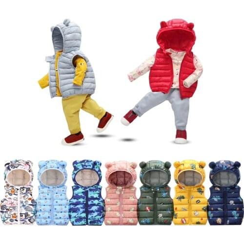 VOGUEON Vests For Girls