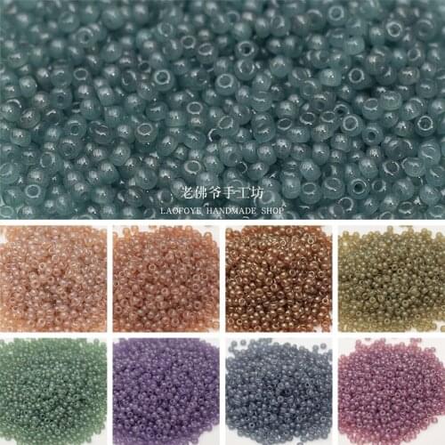 Japan MIYUKI ice type imitation jade, French embroidery beaded, DIY embroidery hairpin accessories accessories 2mm