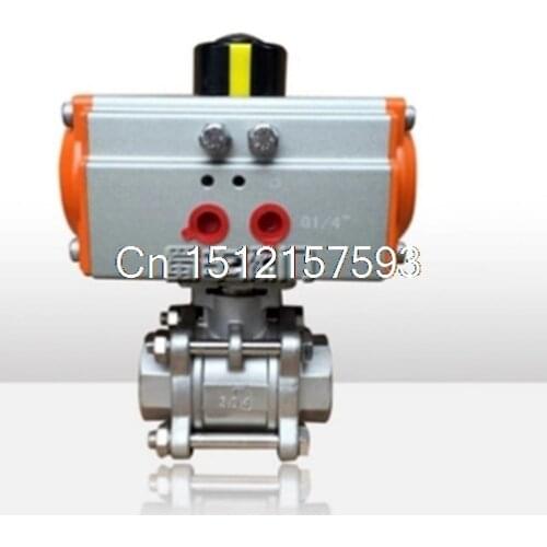 3/4" Inch Pneumatic Air Actuated 316 Stainless Steel 3 Pieces Ball Valve DN20