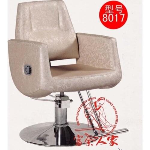 Raise and lower Y8017 European beauty salon haircut stool