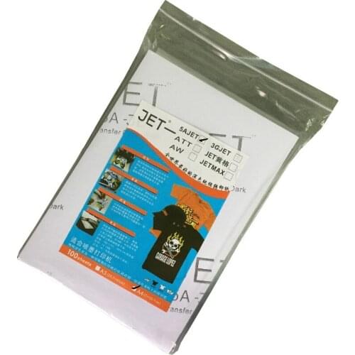 Dark color 5AJE for cotton T-shirt clothing for A4 inkjet printer transfer paper/ sublimation paper