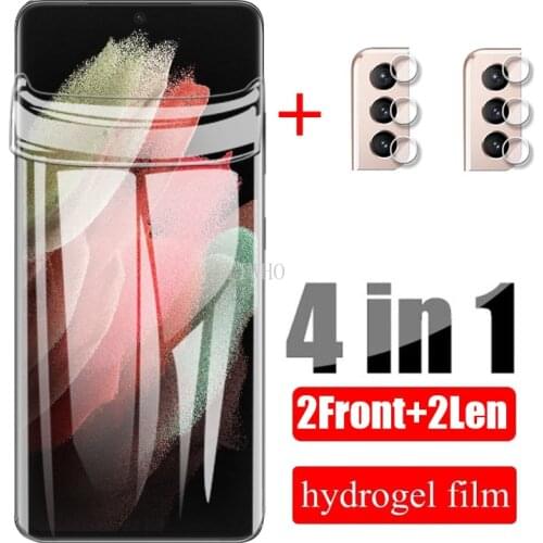 Hydrogel protective film on sansung s 21 ultra screen protectors for samsung galaxy s21 plus s21+ s21ultra camera lens glass