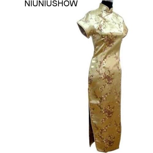 NIUNIUSHOW Elegant Dresses