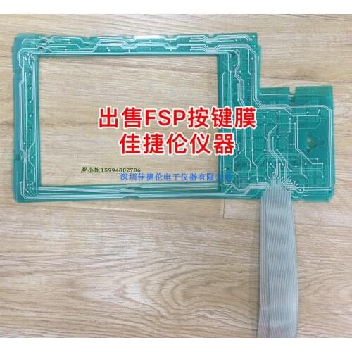 Applicable for FSP button film FSP3 button film